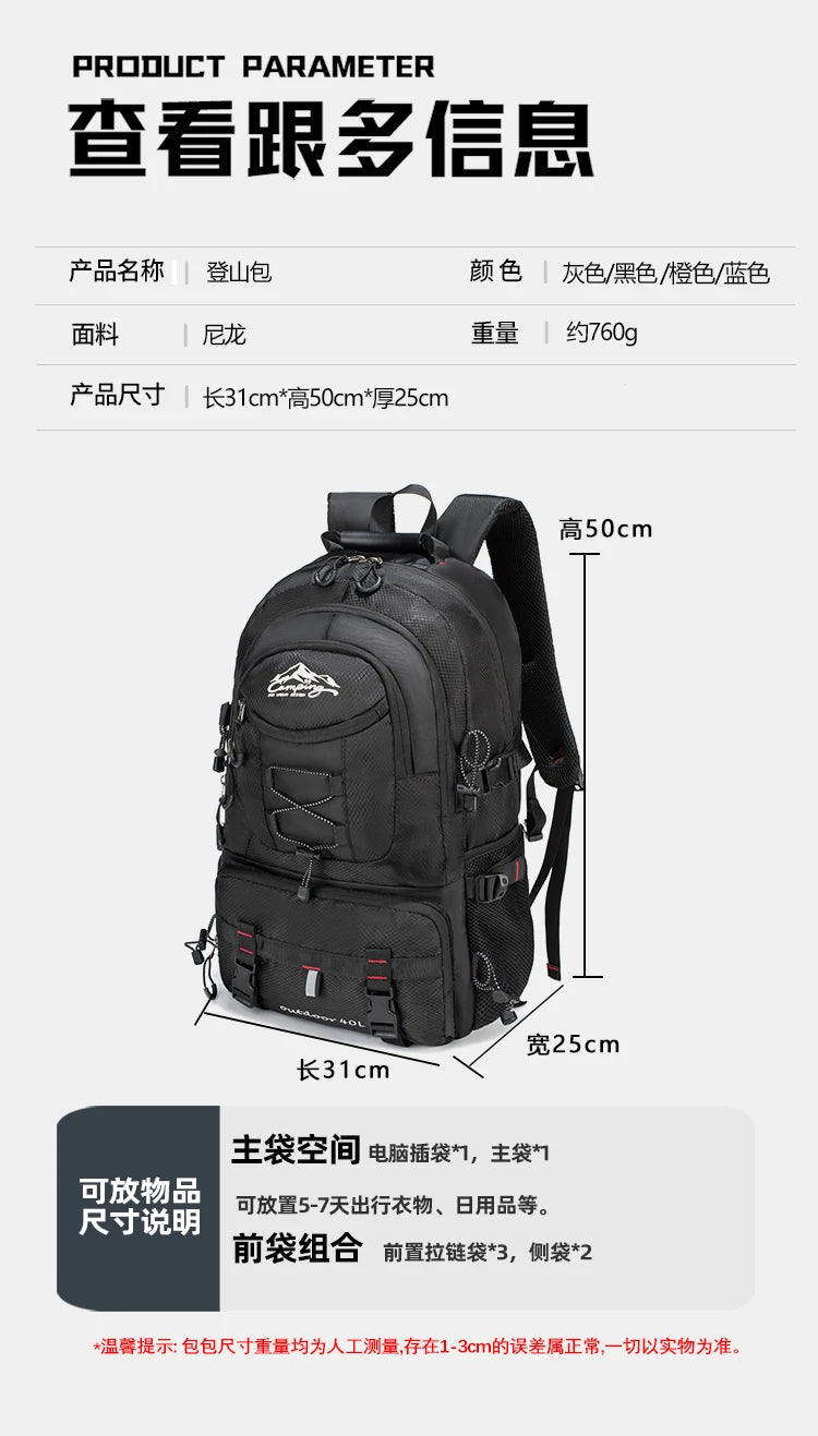 MOZHI Lightweight Hiking & Travel Backpack