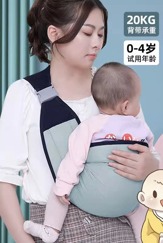 Adjustable Front Baby Carrier Sling