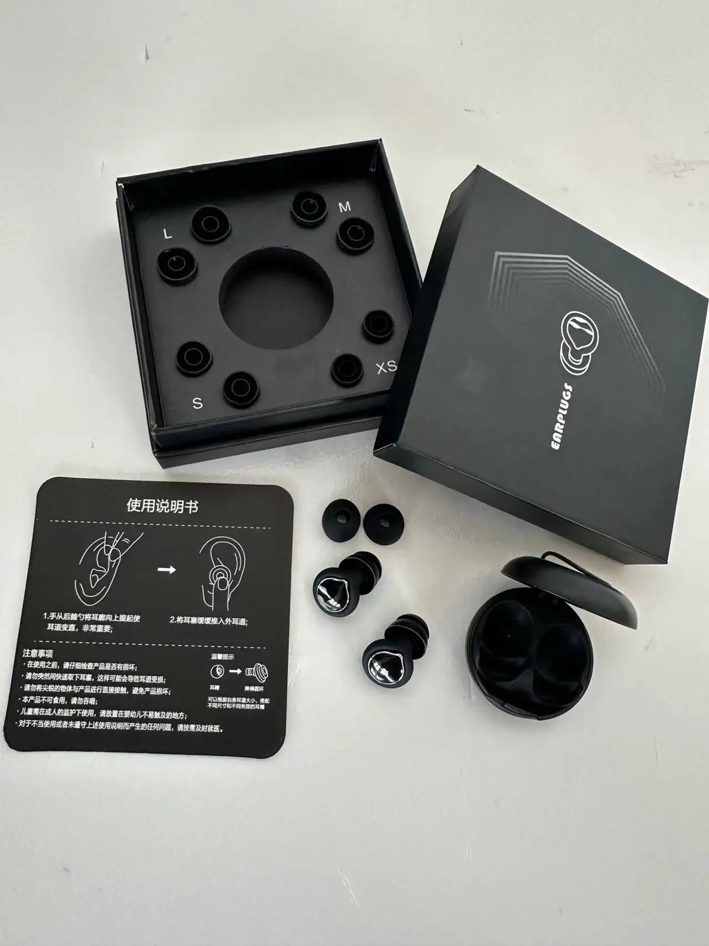 Silicone Noise-Reducing Earplugs