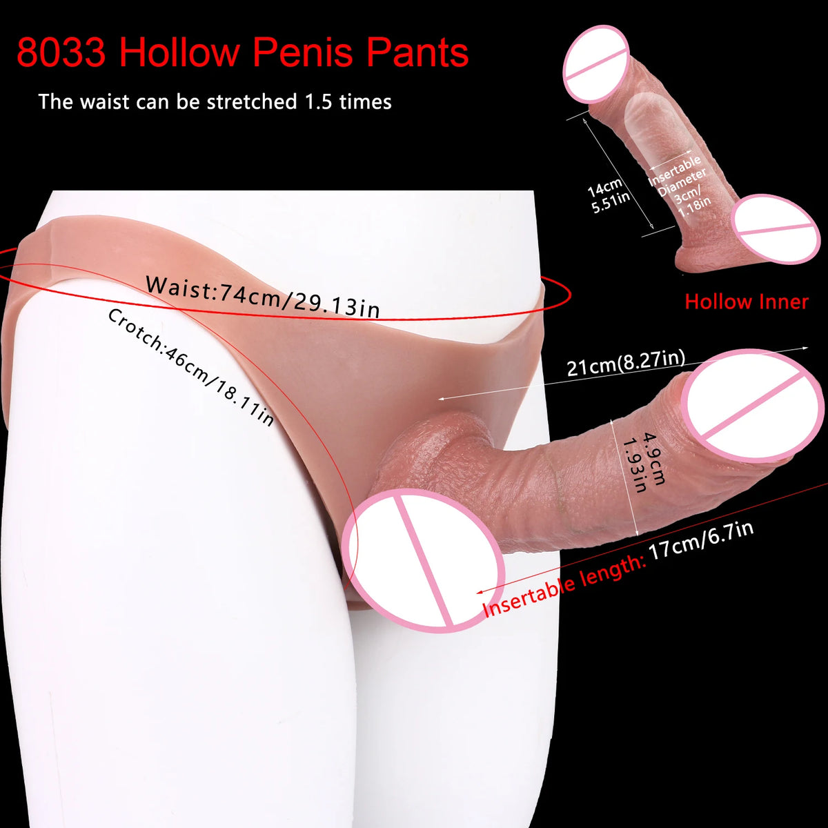 Realistic Silicone Hollow Dildo Pants