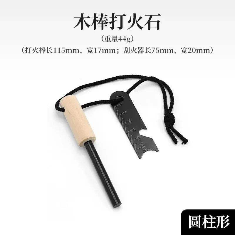 Portable Magnesium Fire Starter for Camping
