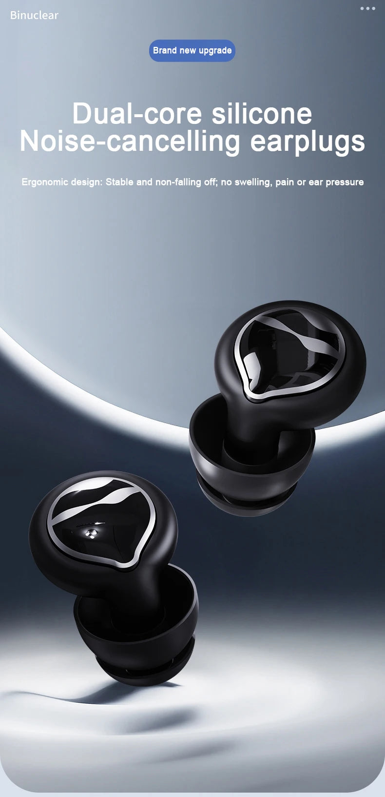 Silicone Noise-Reducing Earplugs