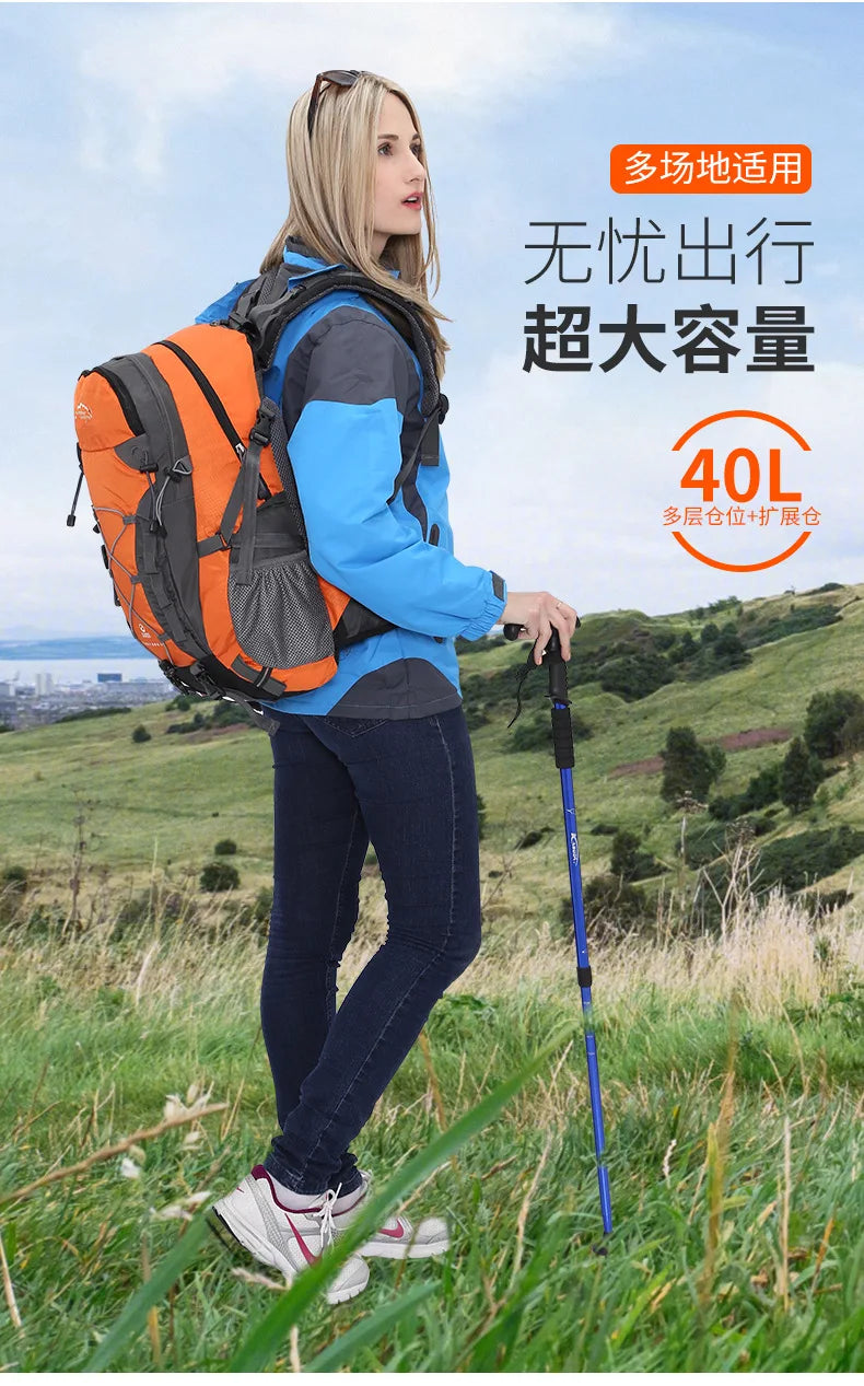 45L Hiking & Camping Backpack with Rain Cover