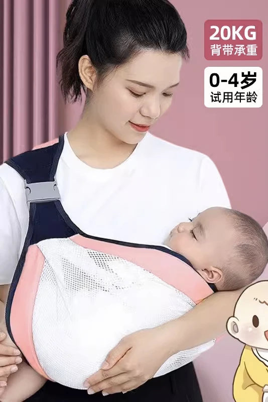 Adjustable Front Baby Carrier Sling