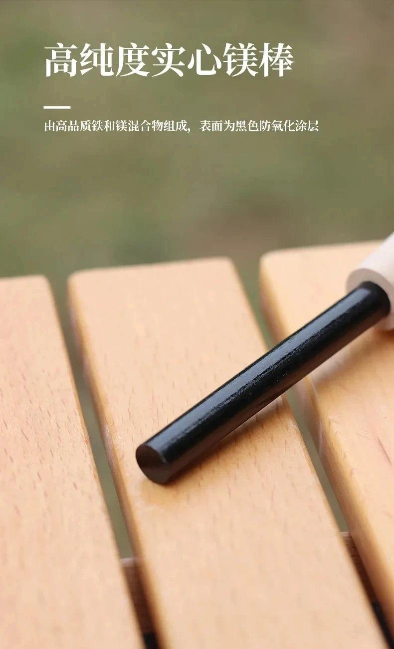 Portable Magnesium Fire Starter for Camping